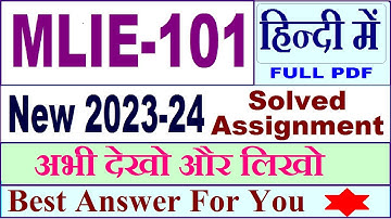 MLIE 101 solved assignment 2023-24 in Hindi / mlie 101 solved assignment 2024 / ignou mlie 101 2024