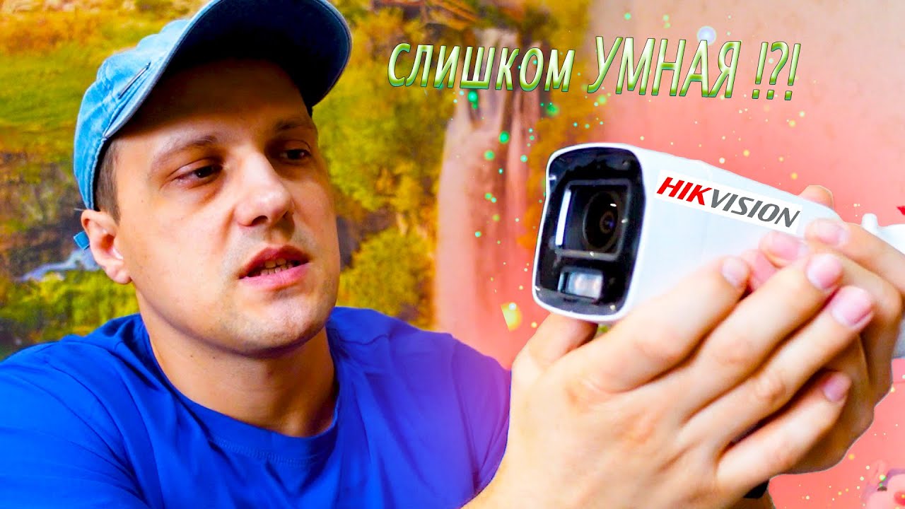 ГОТОВОЕ ВИДЕОНАБЛЮДЕНИЕ ДЛЯ ДОМА! НУЖНА ТОЛЬКО ОДНА КАМЕРА! - YouTube