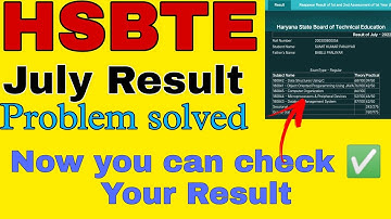 HSBTE July Result is showing problem solved #hsbte #diploma #haryana #result #polytechnic #youtube