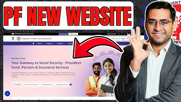 🛑मजेदार -  जानिये क्या है नया ✅ EPFO NEW WEBSITE EPFO.GOV.IN