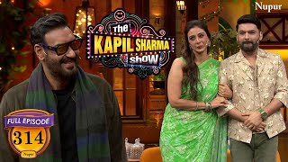 | The Kapil Sharma Show | Episode 314