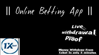 Online Betting App | 1xbet App | How to play in 1xbet | 1xbet withdrawal proof | 1xbet App review | screenshot 3