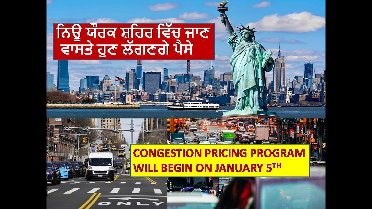 NYC Congestion Pricing Program Will Starts Tomorrow January 5th 2025 ...