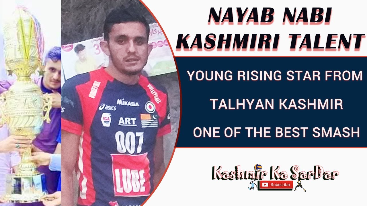 #NayabNabi #Nabi #AjkVolleyball Nayab Nabi Best New Smash  #Volleyball