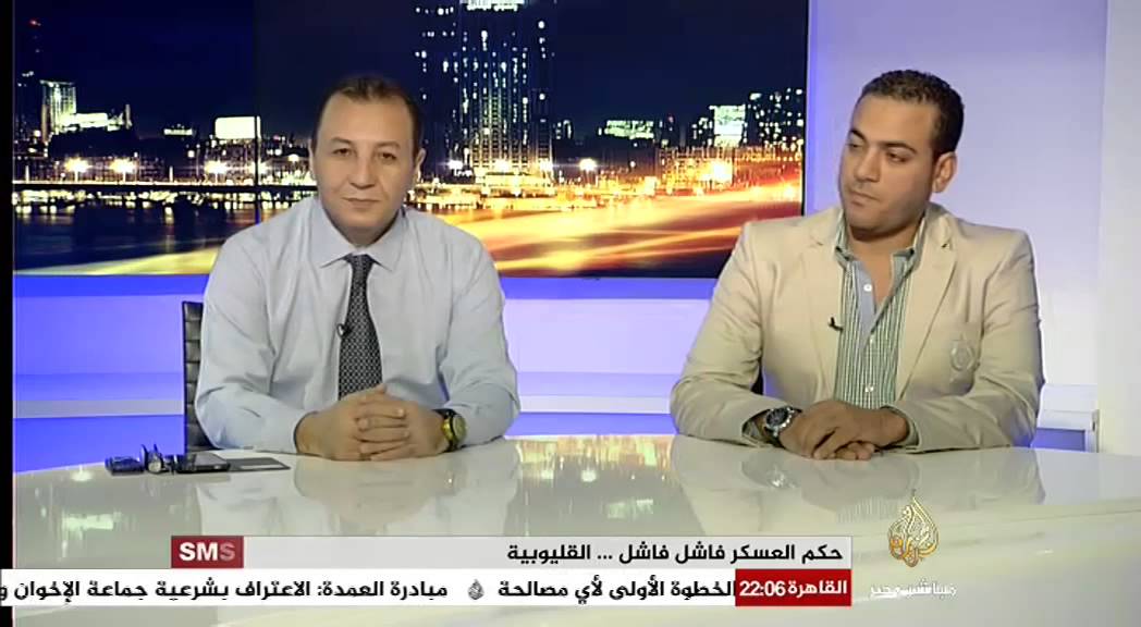 مصر الليلة الحلقة كاملة 31-8-2014
