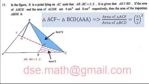HKDSE 2014 Maths Paper 2 Question 17
