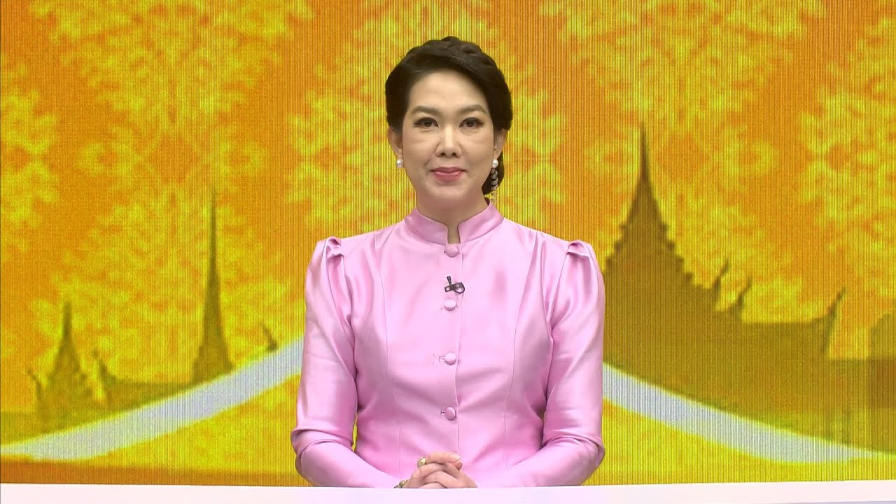 ข่าวในพระราชสำนัก วันศุกร์ที่ 17 ตุลาคม 2568