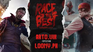 видео: ФОТОШОП БАТТЛ - ARTO.VIK VS LOONY.PH | БИТВА ХУДОЖНИКОВ #дизайн #photoshop_battle #photoshop картинка: ФОТОШОП БАТТЛ - ARTO.VIK VS LOONY.PH | БИТВА ХУДОЖНИКОВ #дизайн #photoshop_battle #photoshop