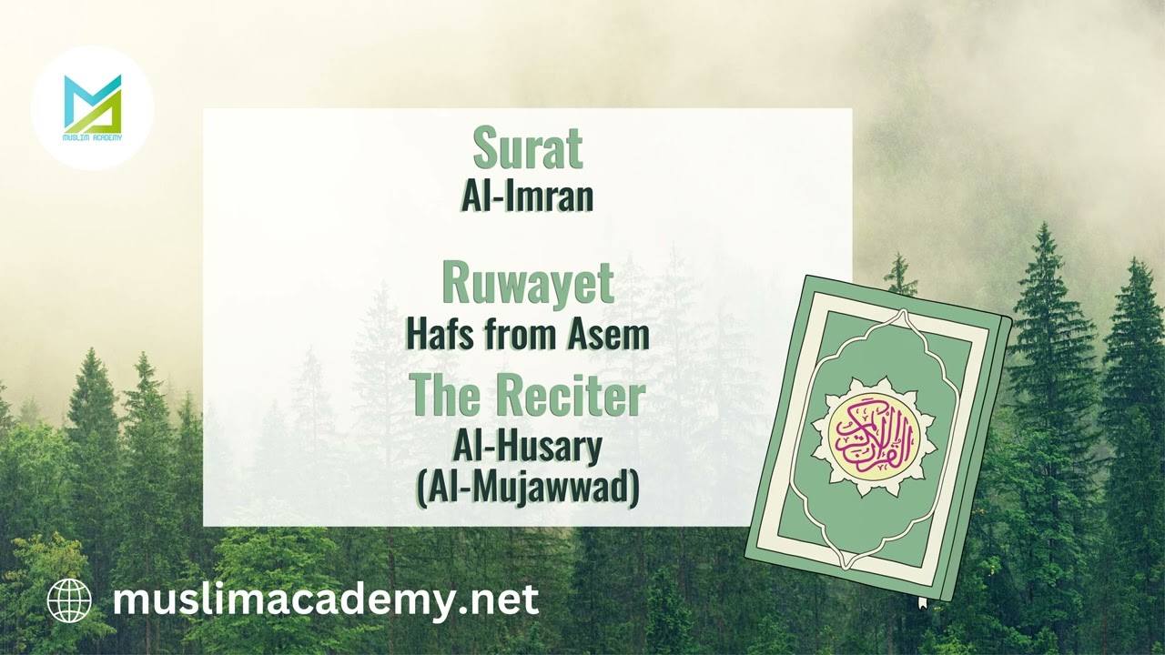 03 Al Imran