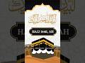 We are honored to announce the sacred journey of Hajj #shorts #ytshorts #hajj #2025