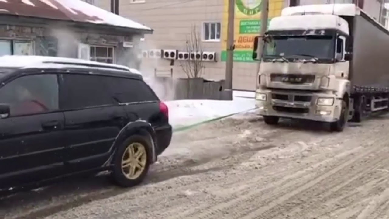 Субару тянет фуру