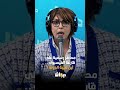 سماح مفتاح محاضر رسمية على قارعة الفيسبوك أين هيبة الدولة