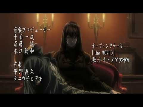 Death Note - OP 1 (Türkçe Dublaj)