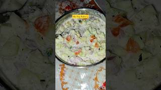 Mix Veg Raita😋 Simple Raita Recipe | Summer Special #raita #summer #food #recipe #trending #viral
