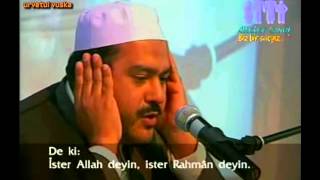 KERİM MANSURİ İSRA SURESİ (SEÇKİN OKUMALARINDAN) كريم منصوري