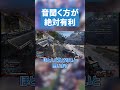 音で判断すること結構多いんだよね【APEX LEGENDS】 #apex #apexlegends #エーペックスレジェンズ