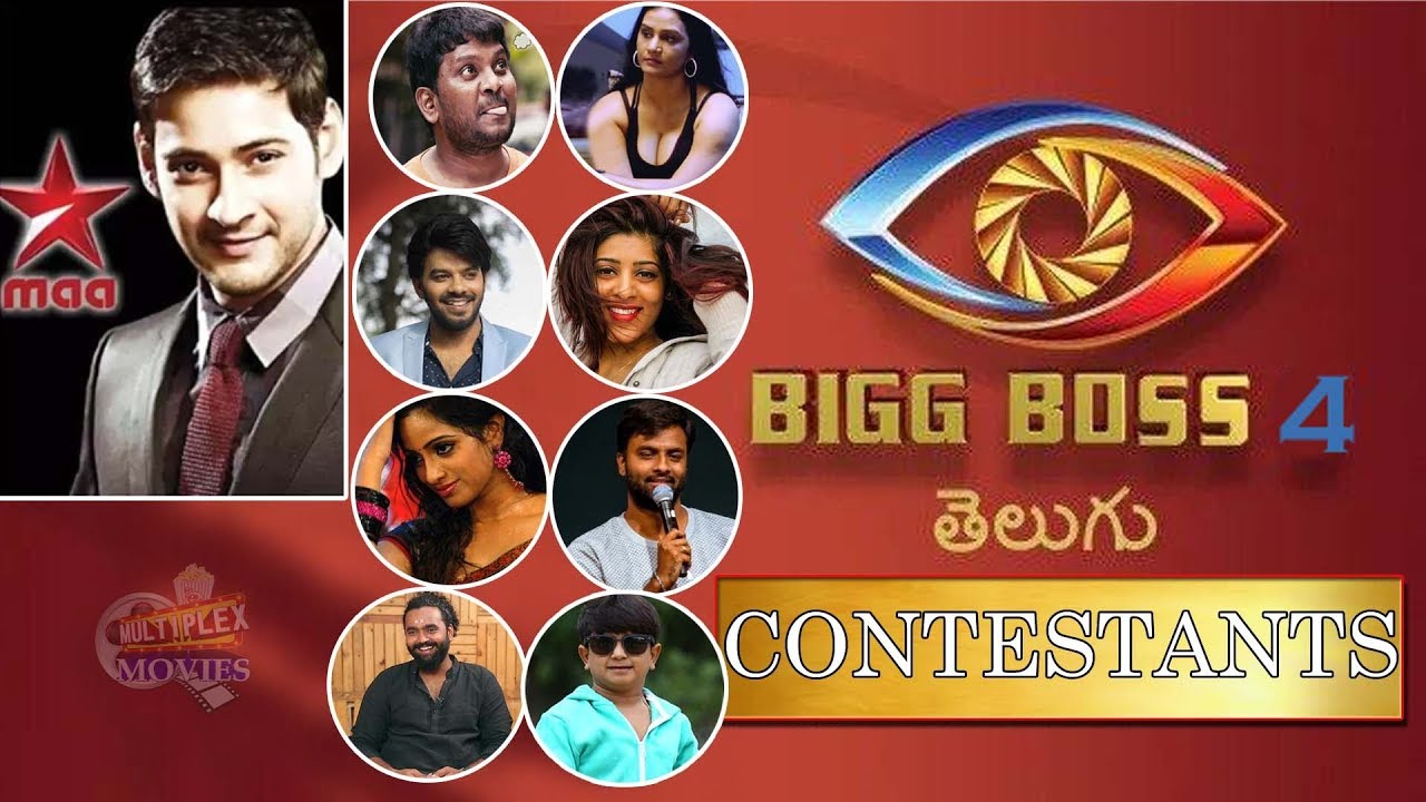 telugu bigg boss online watch