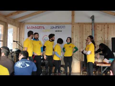 ზამთრისპირულა გახსნა დაუმონტაჟებელი