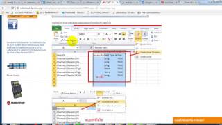 สร้างSCADAด้วย COPC DLL แบบนำเข้าชื่อOPC tagจากOPC Server