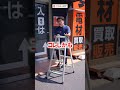 お店に置いてあった使用感の強い長谷川工業の脚立は買いなのか?! #工具 #diy #建築 #施工 #tools