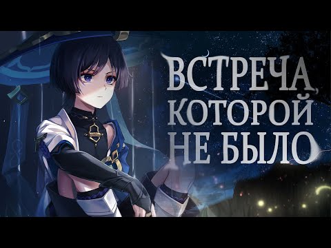 Краткий пересказ сюжета