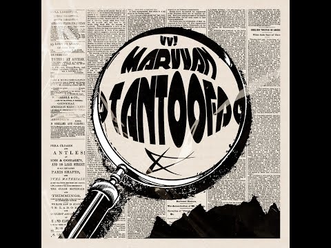   مروان تنتوفه  