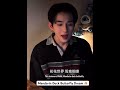 Mandarin Duck Butterfly Dream #chinesedrama #epic #voice# song