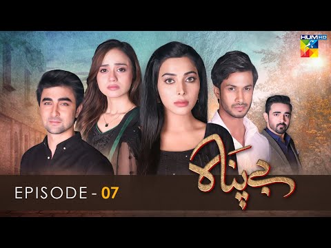 Bepanah — Episode 7