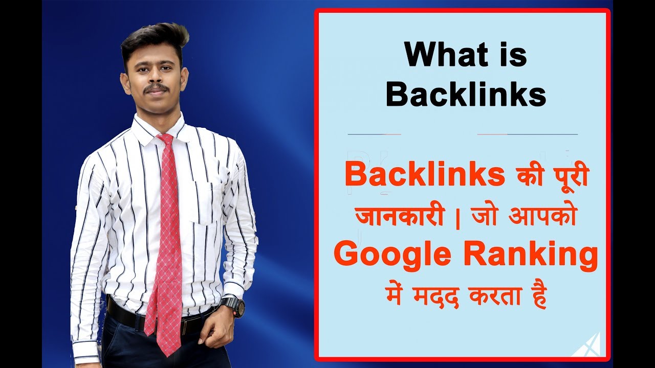 What is Backlink in SEO in hindi Backlinks for beginners YouTube