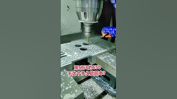 原聲超解壓，650加工中心5萬8含稅#工廠實拍視頻 #機加工 #加工中心 #cnc #數控加工