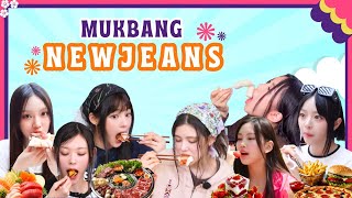 NEWJEANS Mukbang Idol Group Eat #mukbang #asmr #food #newjeans #뉴진스 #ador #hybe #eat #2025 #hanni