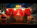 福岡･長浜 開店前から行列ができる！大衆焼肉店が立ち上げた人気屋台は海外旅行客が行列してでも食べたいグローバル屋台！Fukuoka Yatai Street Food Stall Japan
