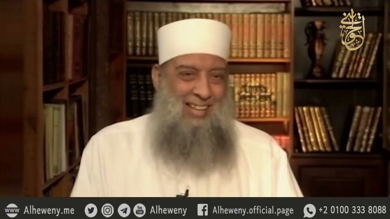 حين يجتمع الحديث والشعر في قلبٍ واحد | 3 | للشيخ الحويني رحمه الله 