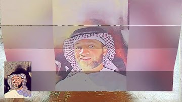 سورة الإنفطار | سورة الإنشقاق | surah Al Infitar and surah Al Inshiqaq