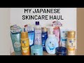 Japanese skincare musthaves best skincare from japan