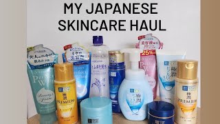 JAPANESE SKINCARE MUST-HAVES!! BEST SKINCARE FROM JAPAN