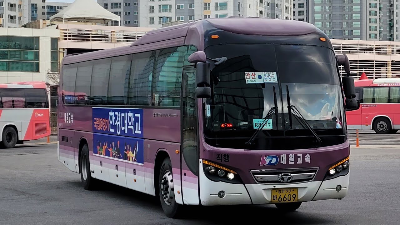 [시외버스] 대원고속 8147번 안산터미널→동서울터미널 구간 주행영상
