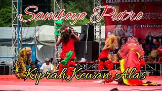 Kiprah Kewan Alas Jaranan Samboyo Putro Live Lapangan Brigif 16 Klotok Kediri - AGS Audio