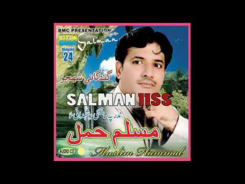 muslim-hammal-new-balochi-song-2016-(chiraghe-dil)