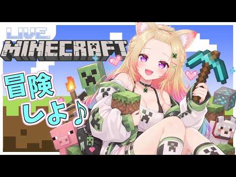 【 参加型Minecraft💘Vtuber】エンド要塞を探しに行く旅に出ます🐎🎵【マインクラフト】#Vtuber #Minecraft #参加型