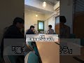 皆さんは、言われてキツかった言葉はありますか？🥺#転職 #退職 #仕事辞めたい