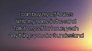 Miley Cyrus - Flowers (Lyrics)