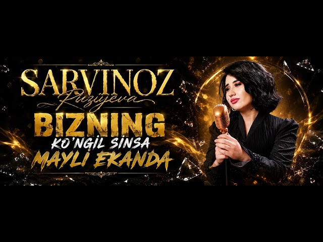 Bizni ko’ngil sinsa mayli ekanda - Sarvinoz Ruziyeva Audio New Music Song