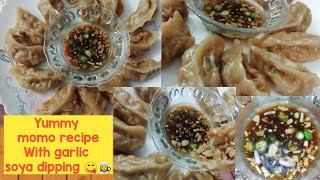 Steamed momos / Chicken momo recipe with garlic soya dipping