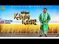 Kamm kaar 4k  ns king  bahal films  latest punjabi song 2019  punjabi loktath