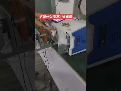 Data Cable and Power Cord Winding Machine for Factory Automation