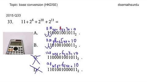 HKDSE Maths PP 2015 Paper 2 MC Q33 Base Conversion