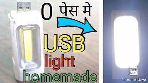 Home made USB emergency light #homemade # Light #USB #samar Experience