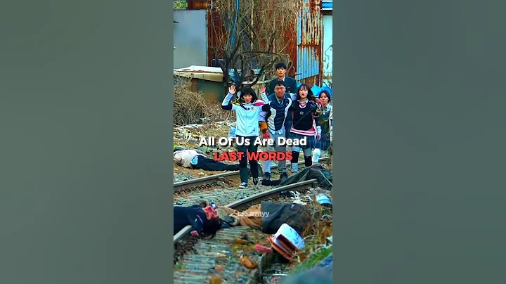 All Of Us Are Dead last words 😔 #kdrama #allofusaredead #shorts