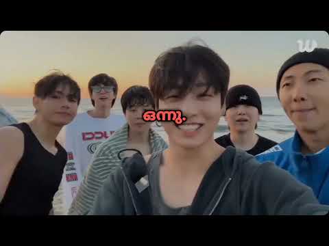 BTS wevers live in (Malayalam)💜 #bts #btslive #viralvideo #bts #trending